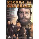 KLOPKA ZA GENERALA – THE TRAP FOR THE GENERAL, 1971 SFRJ (DVD) KLOPKA ZA GENERALA – THE TRAP FOR THE GENERAL, 1971 SFRJ (DVD)